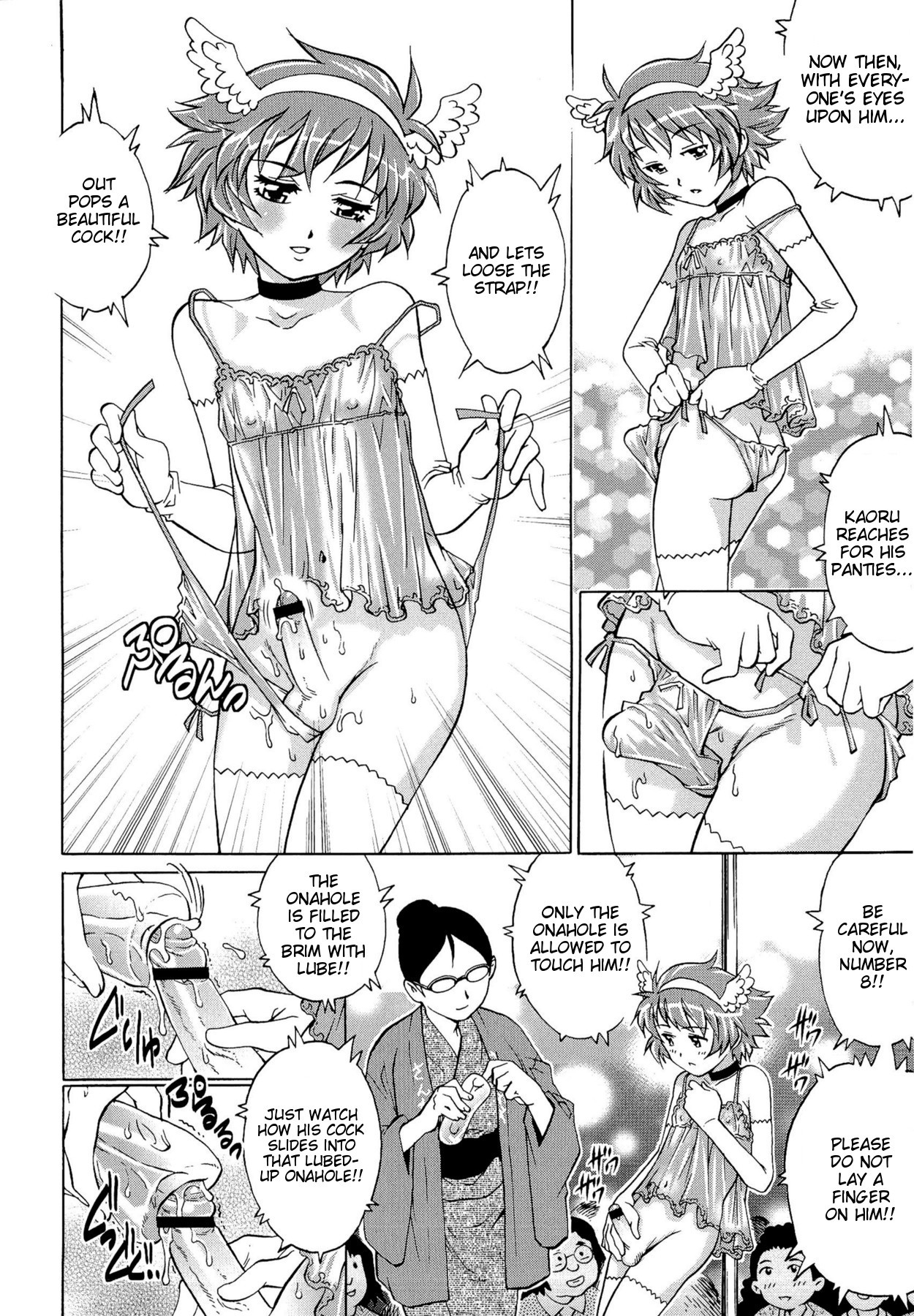 Page 176