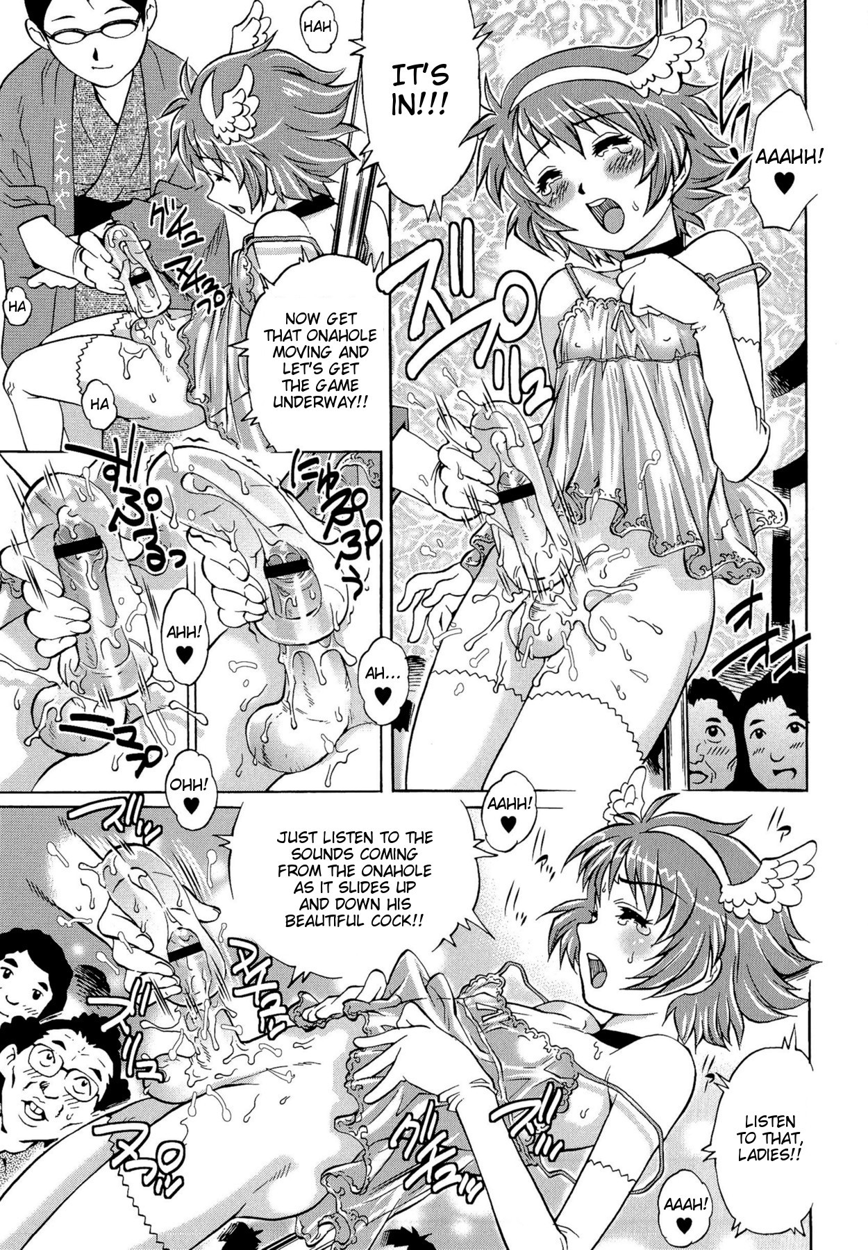 Page 177