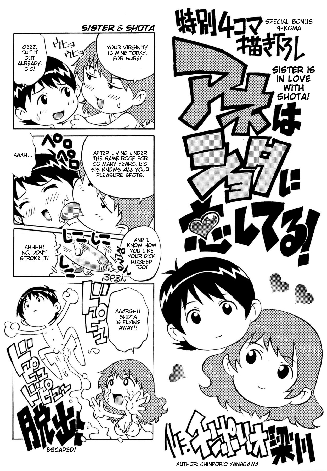 Page 188