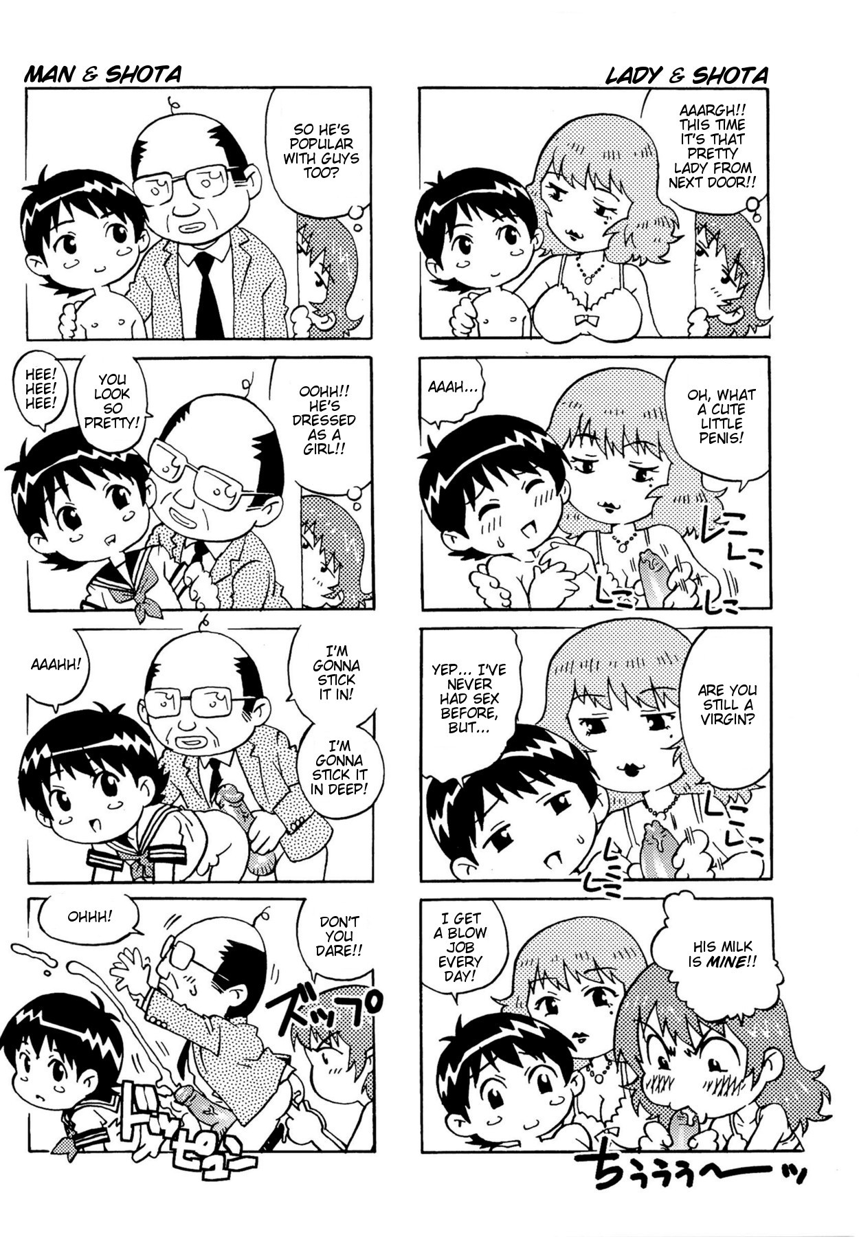 Page 190