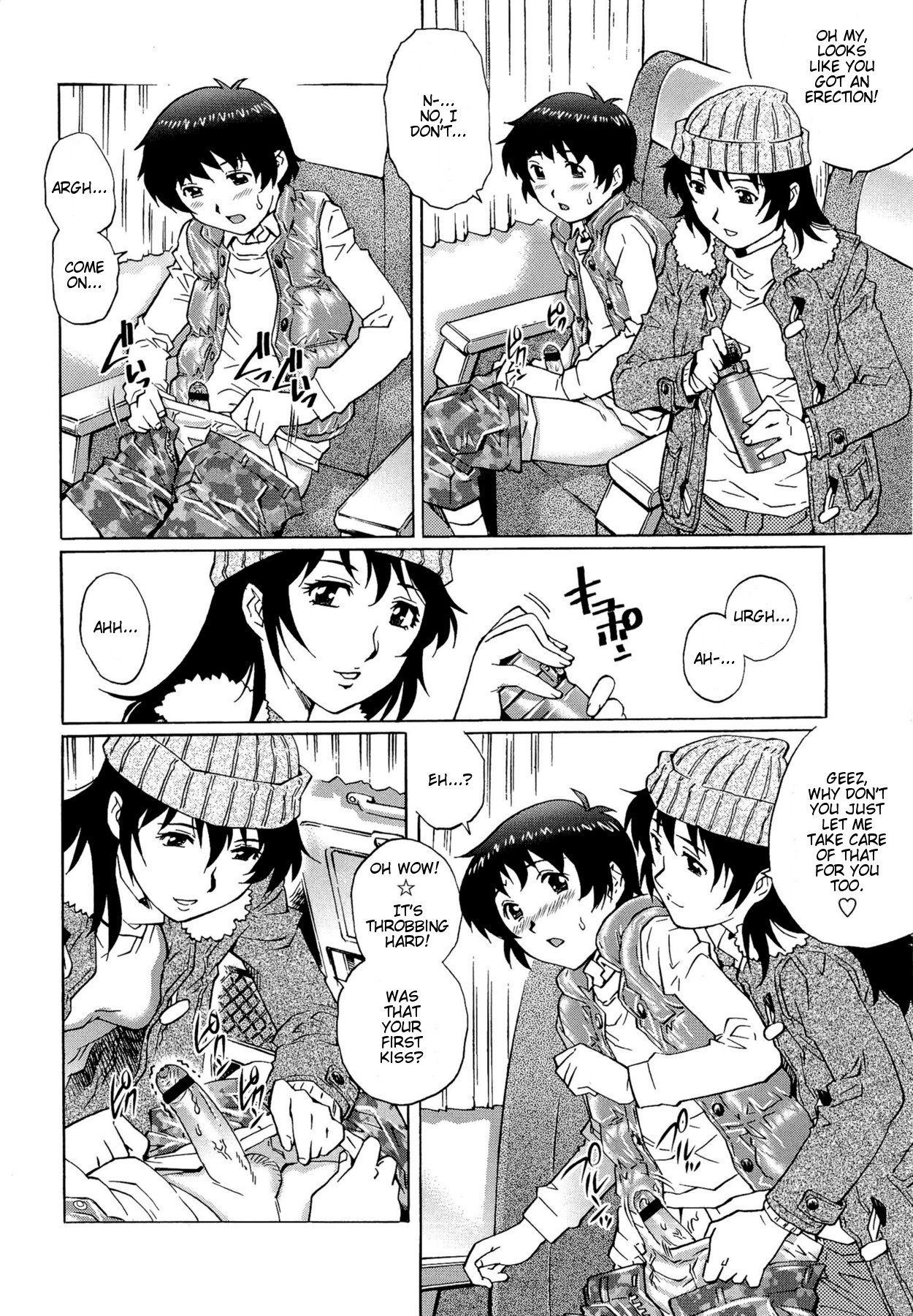 Page 76