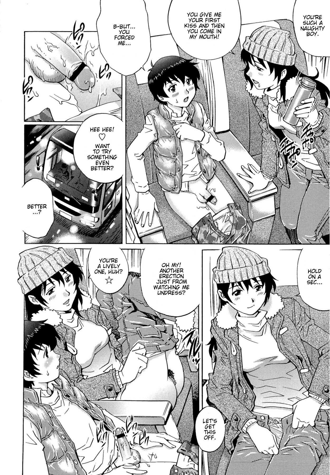 Page 80