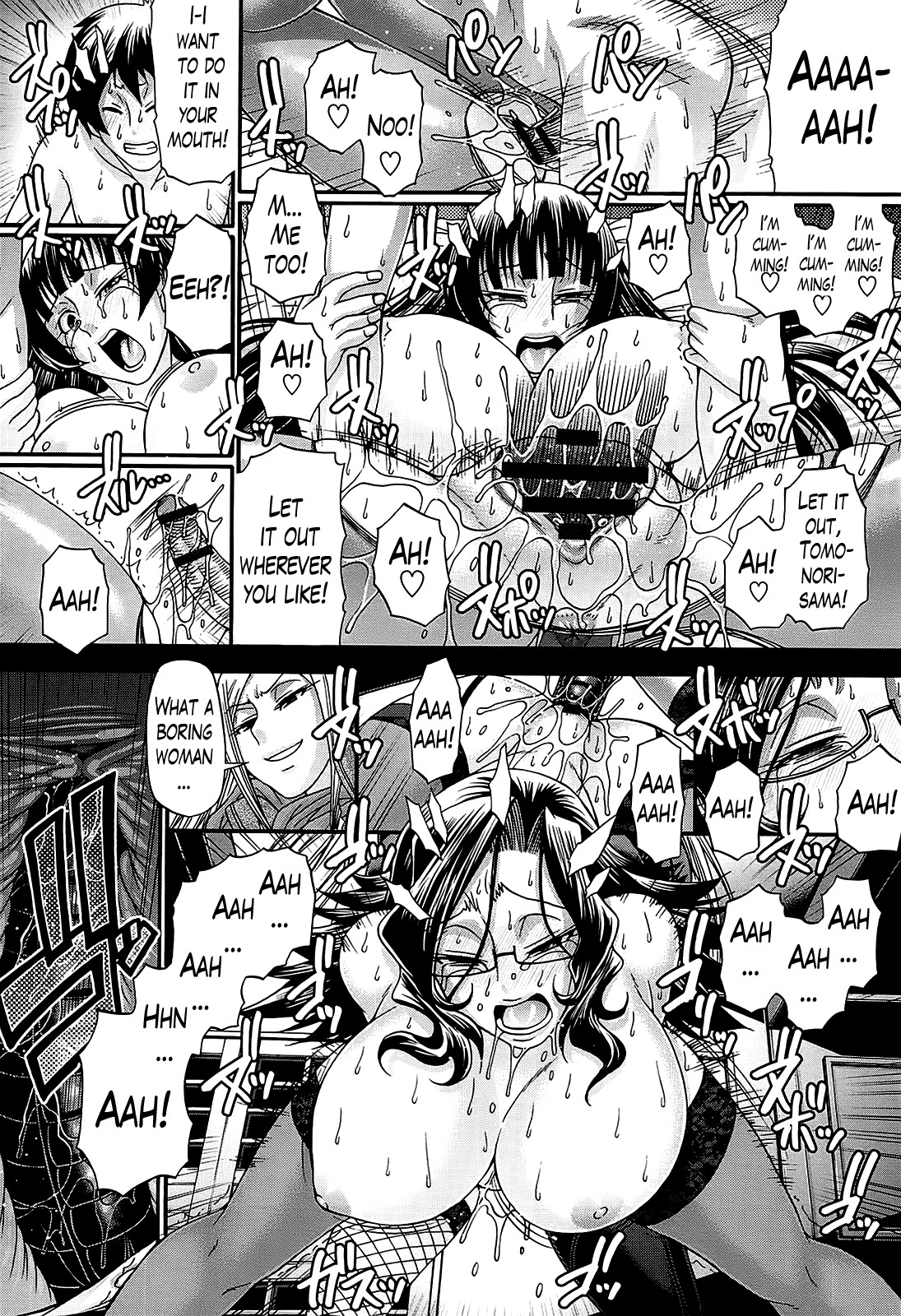 Page 103