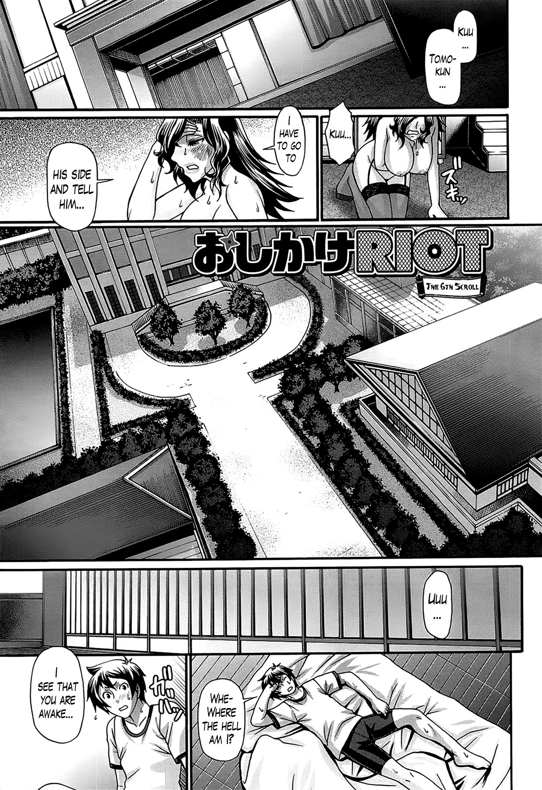 Page 109