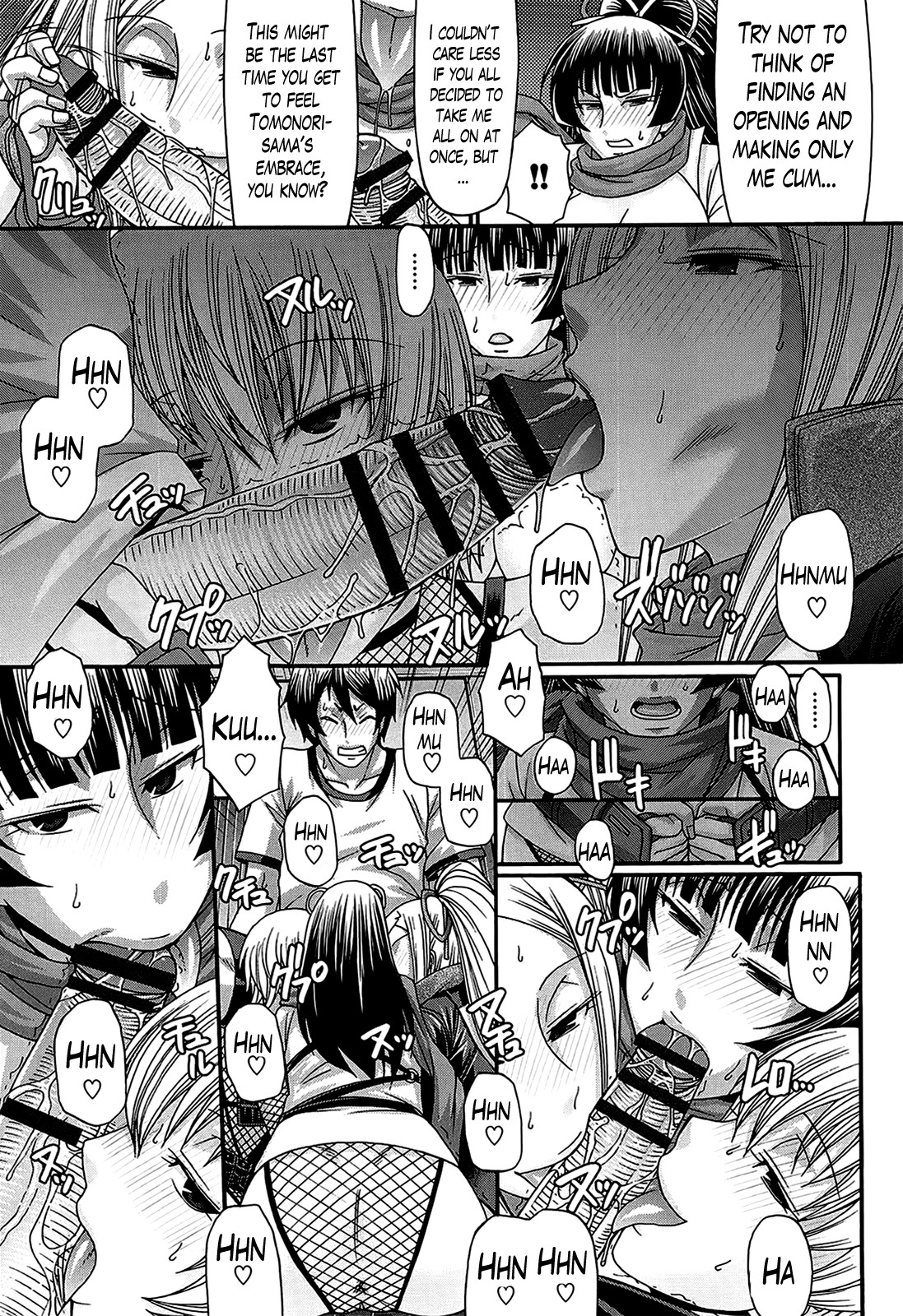 Page 115