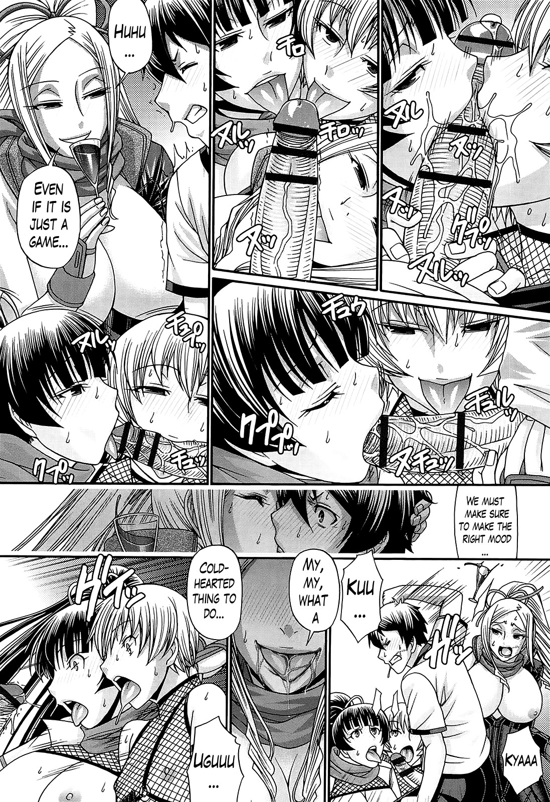 Page 116