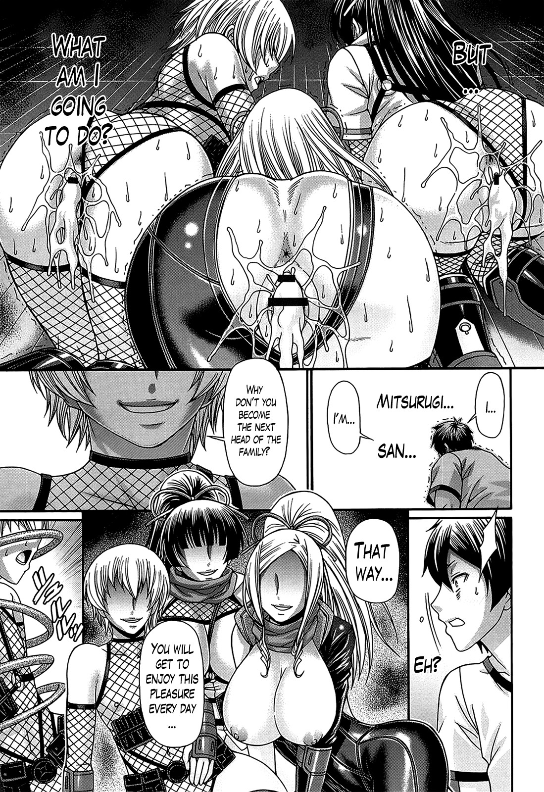 Page 138