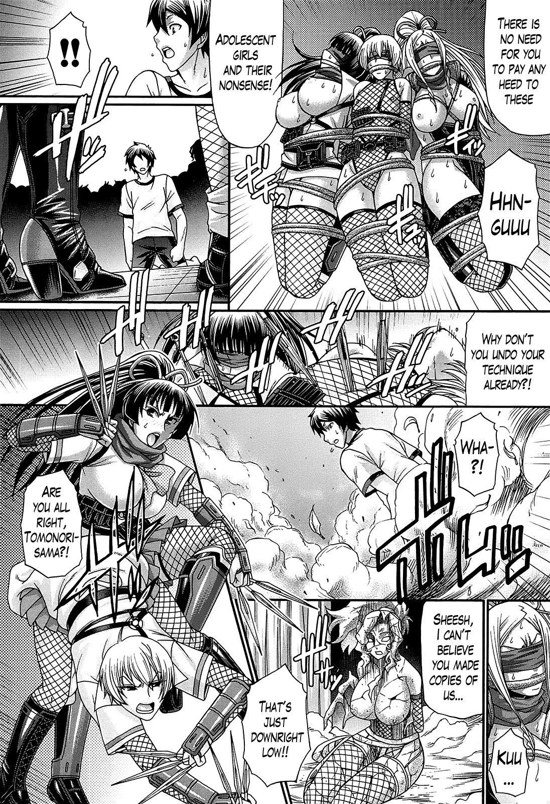 Page 139