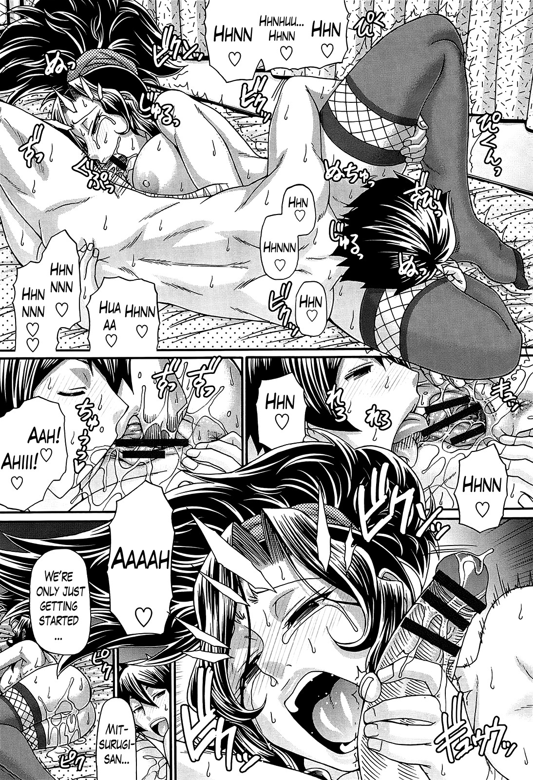Page 158