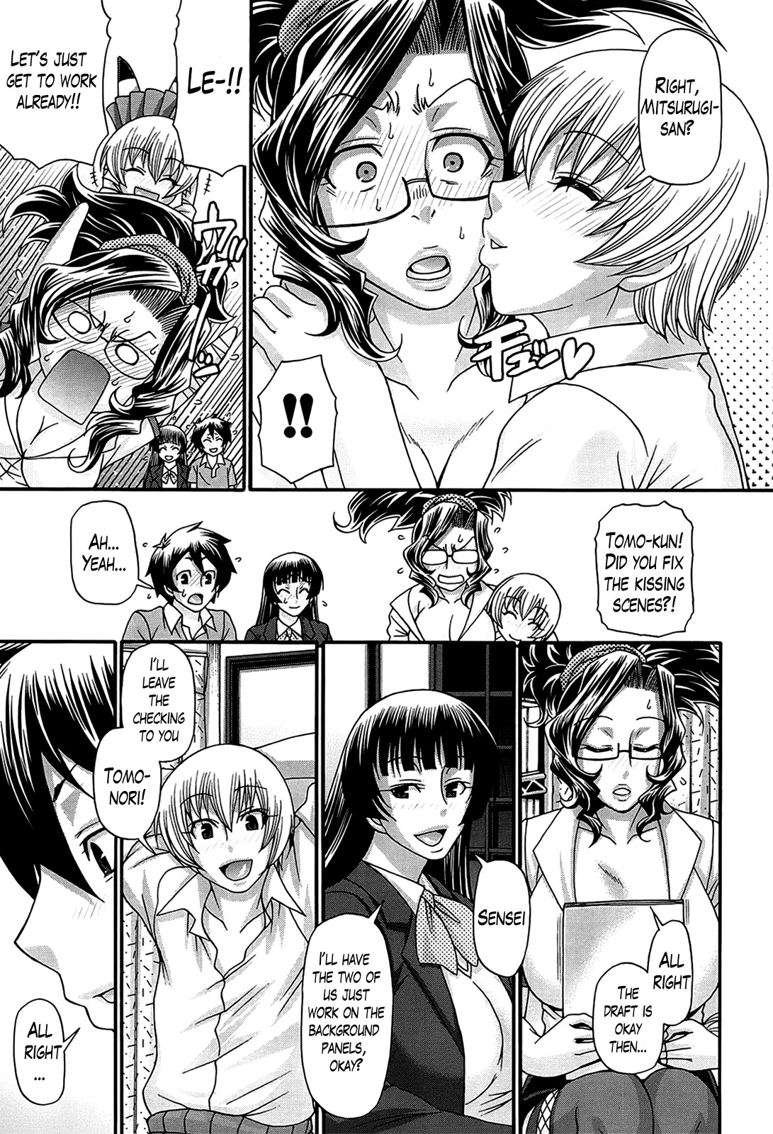 Page 167