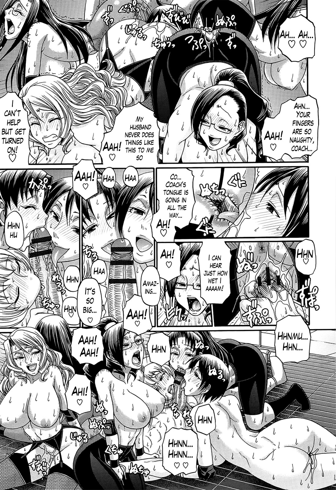 Page 179