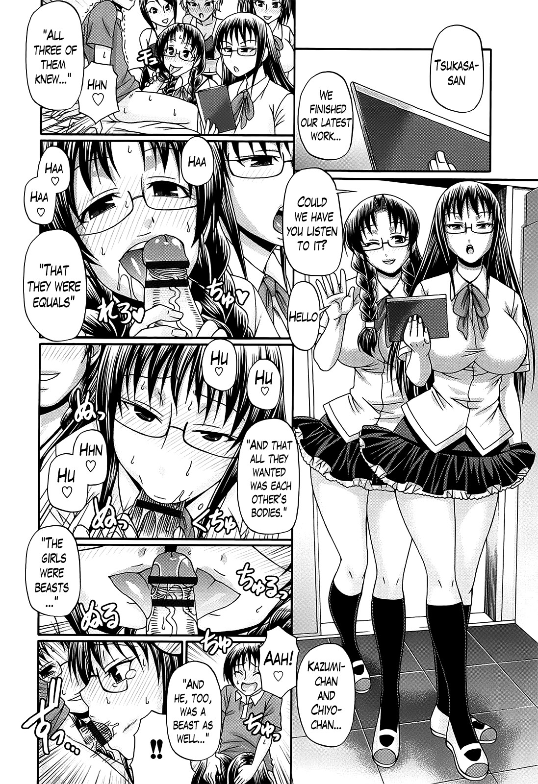 Page 201