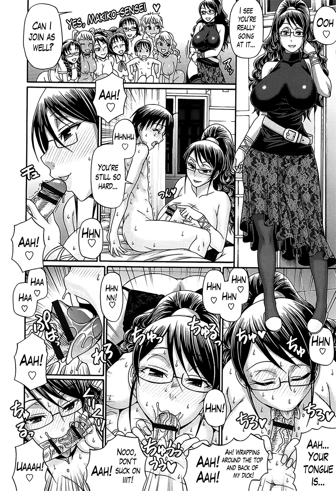 Page 207