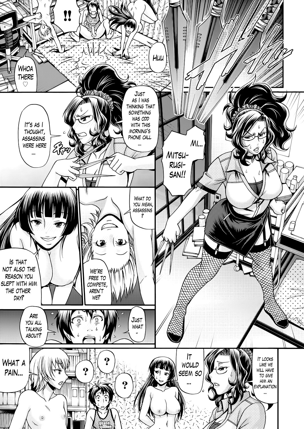 Page 43
