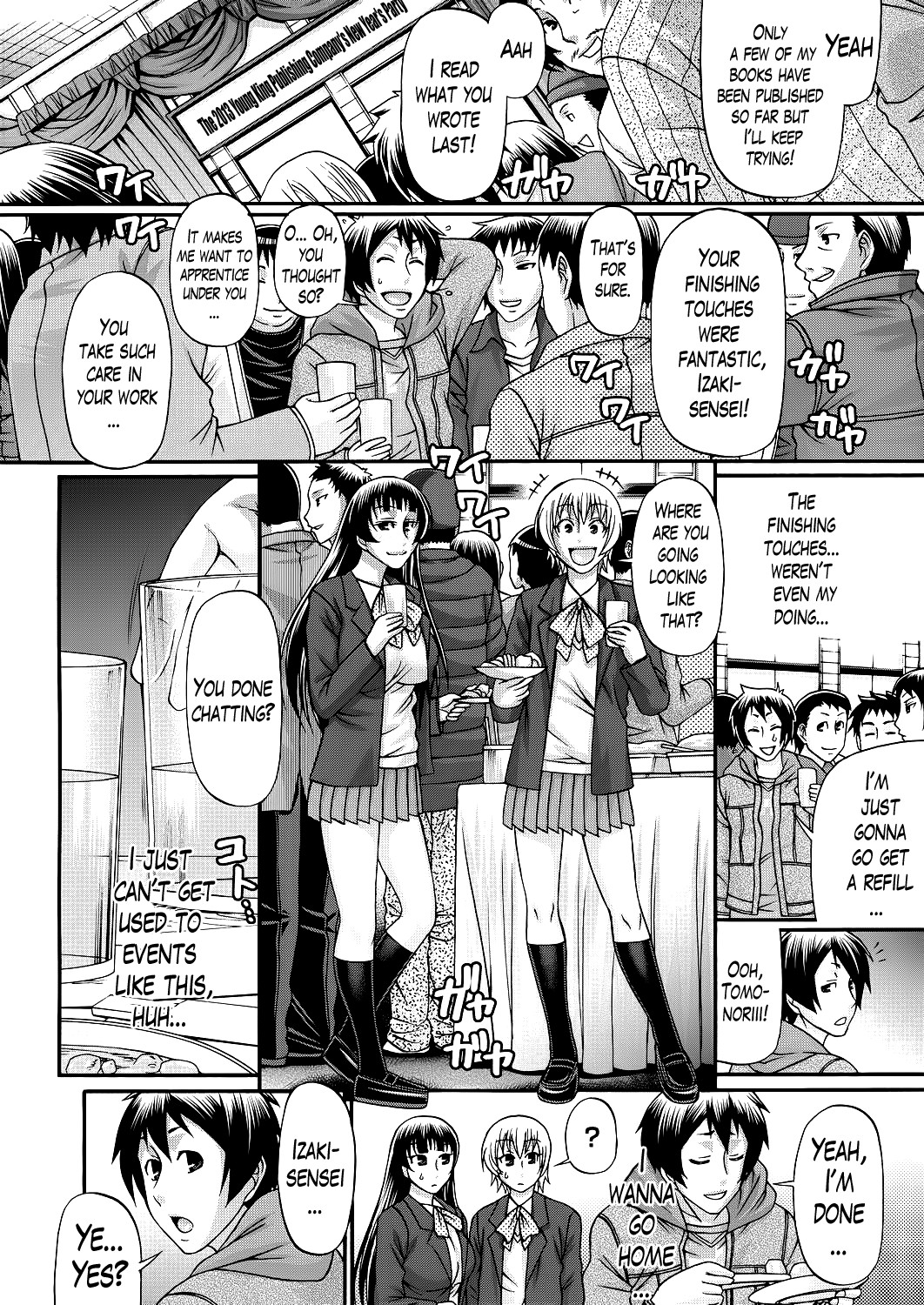 Page 67