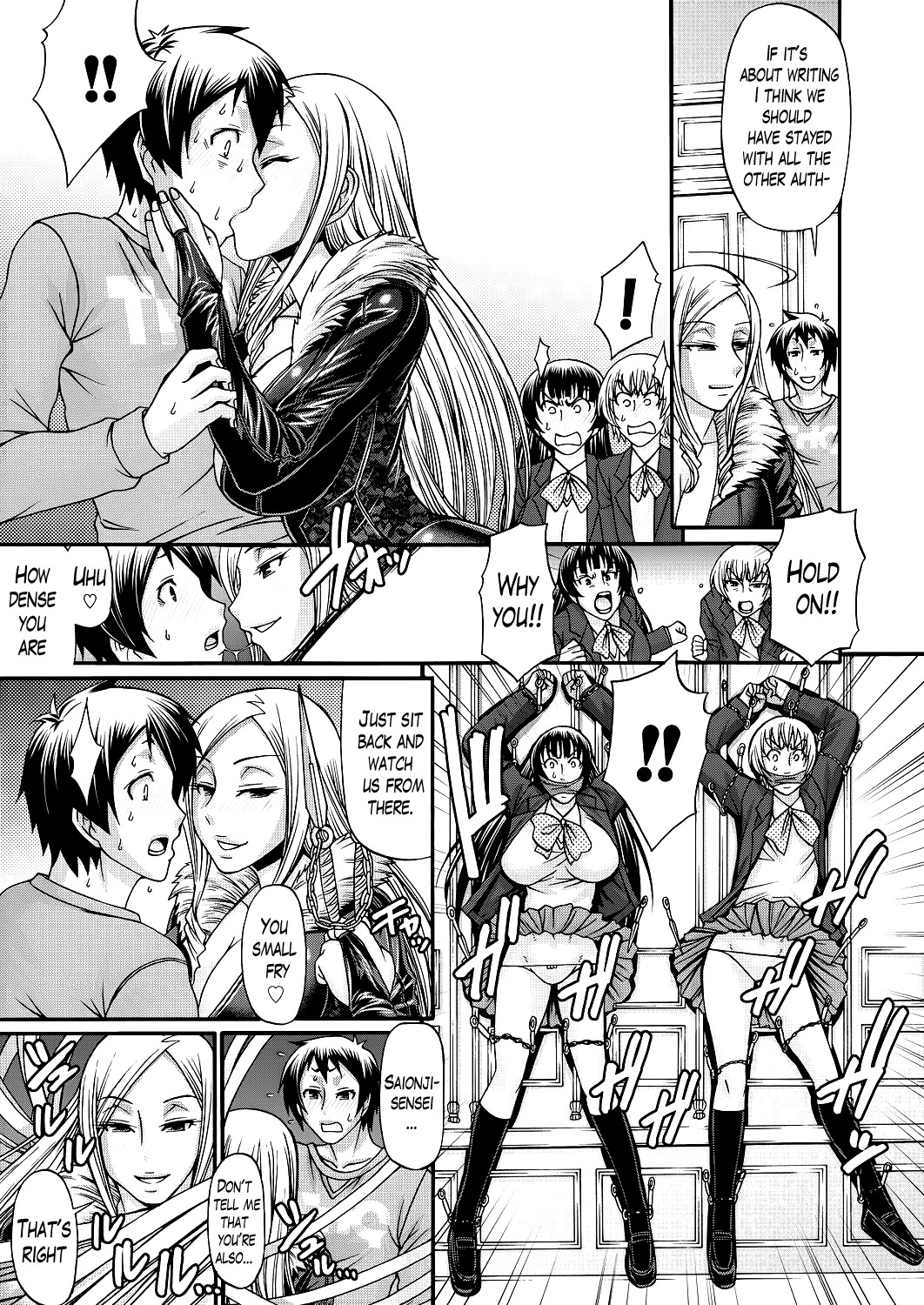 Page 70