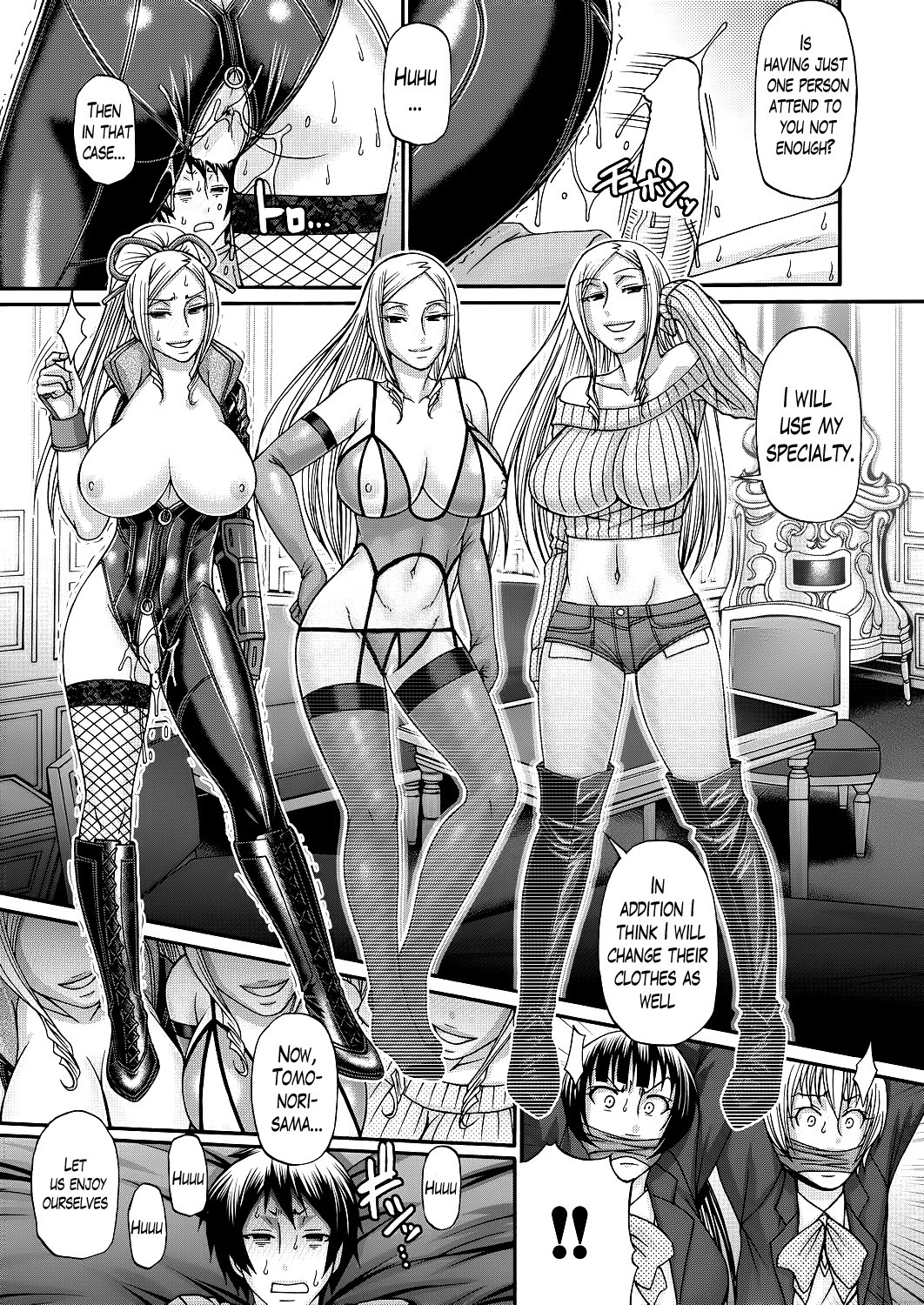 Page 76