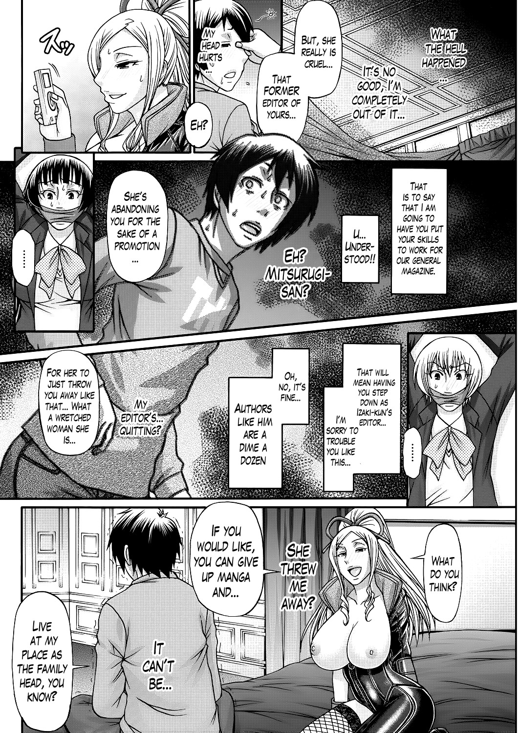 Page 84