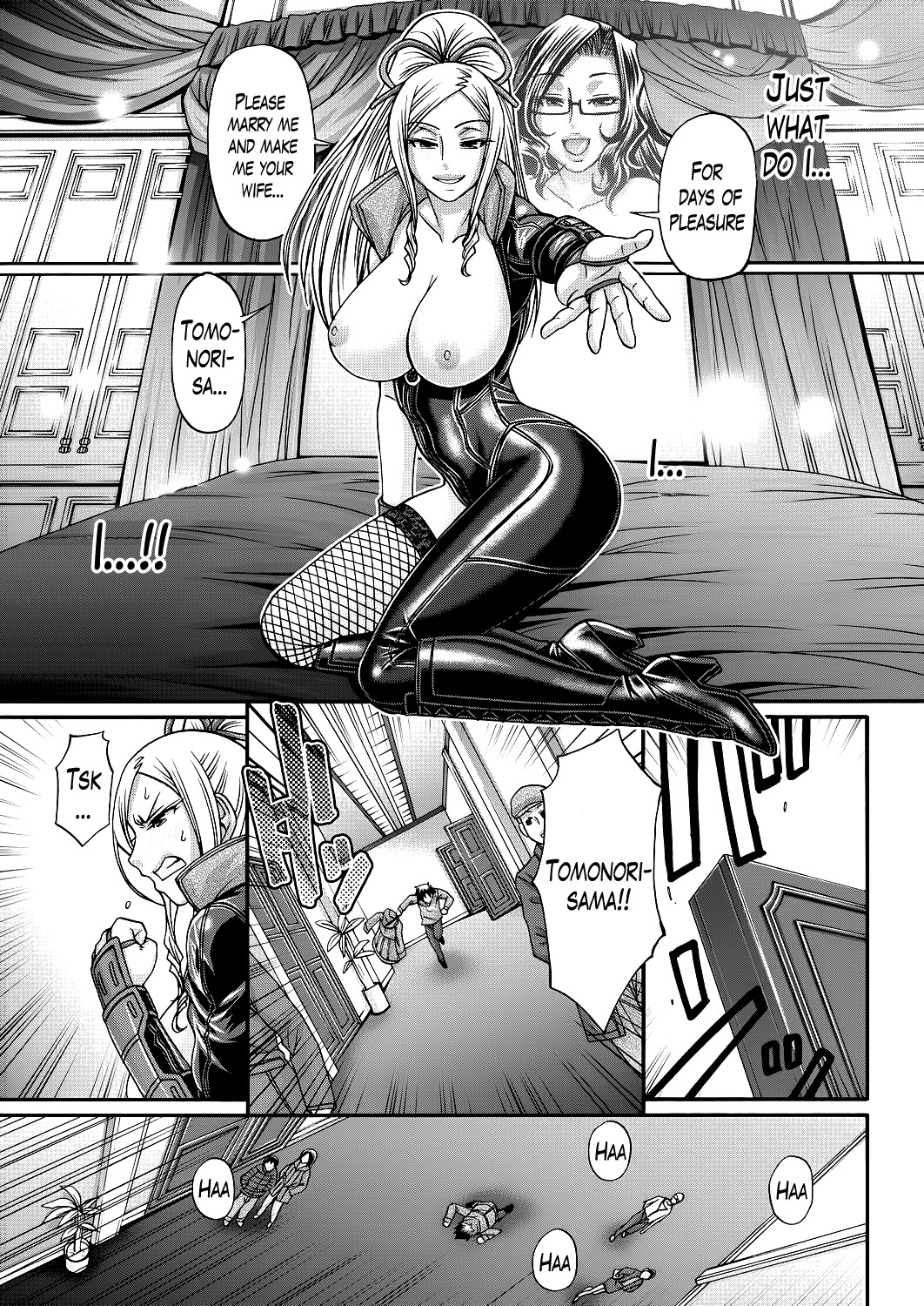 Page 85