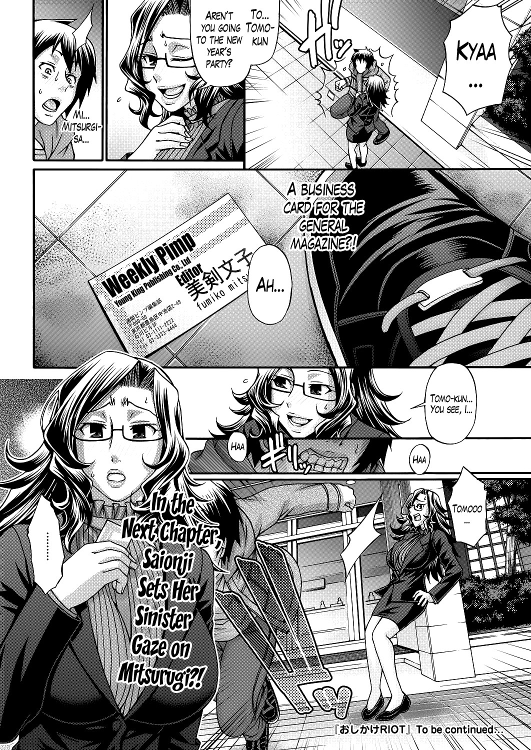 Page 86