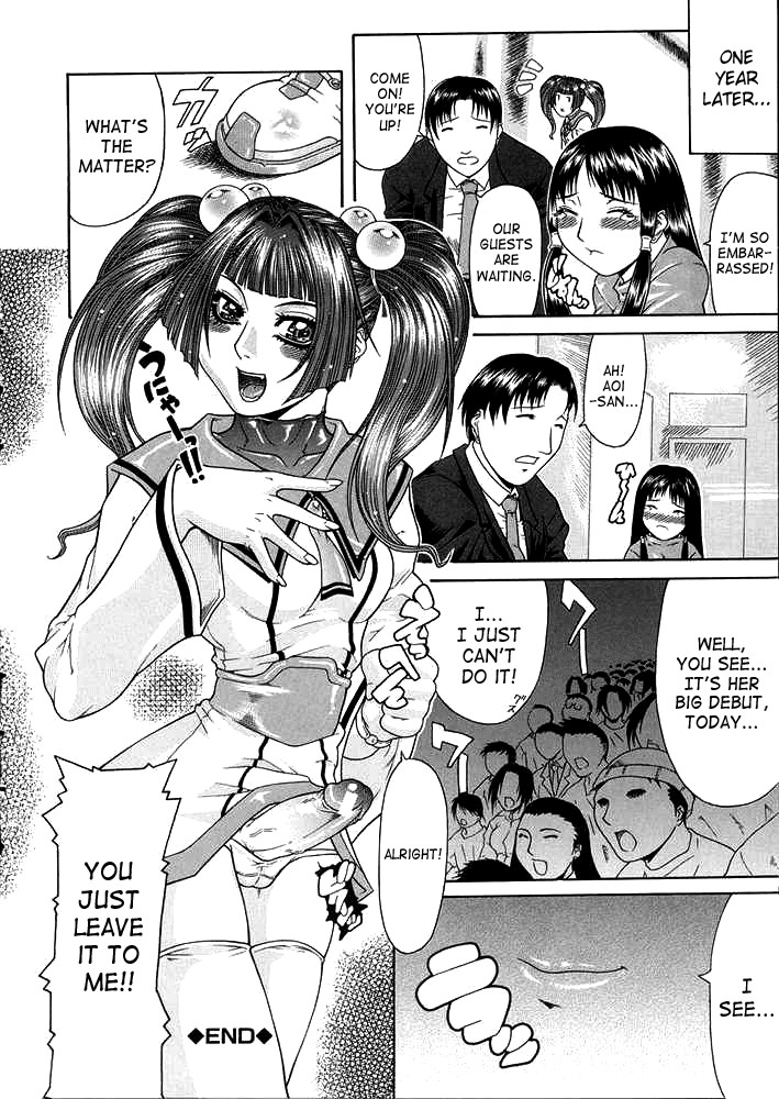 Page 50