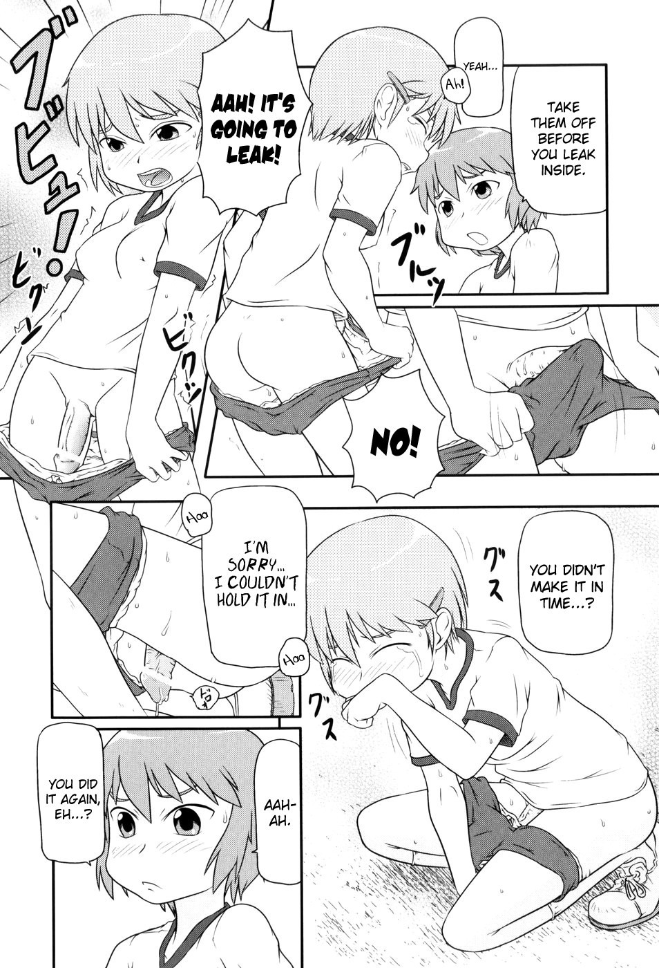 Page 110
