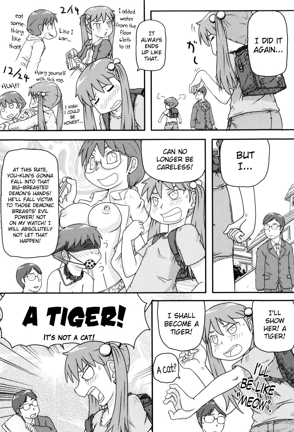 Page 128