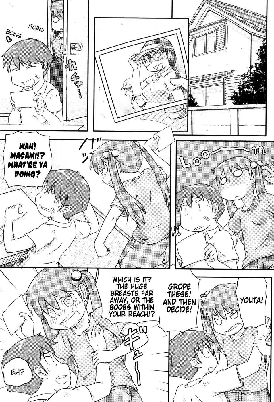 Page 129