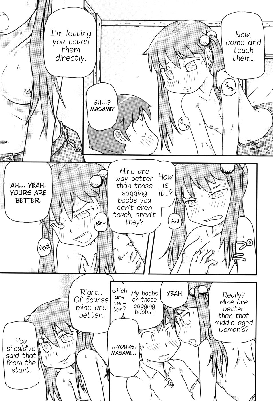 Page 131