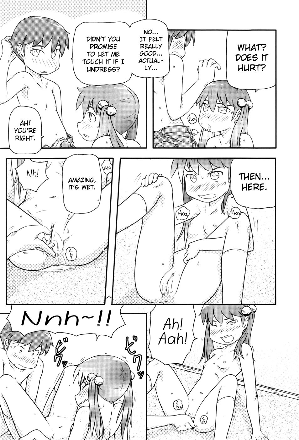 Page 137