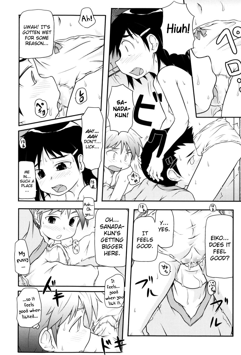 Page 60