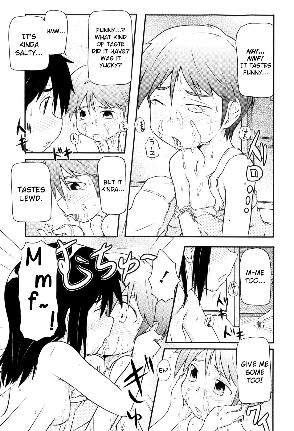 Page 63