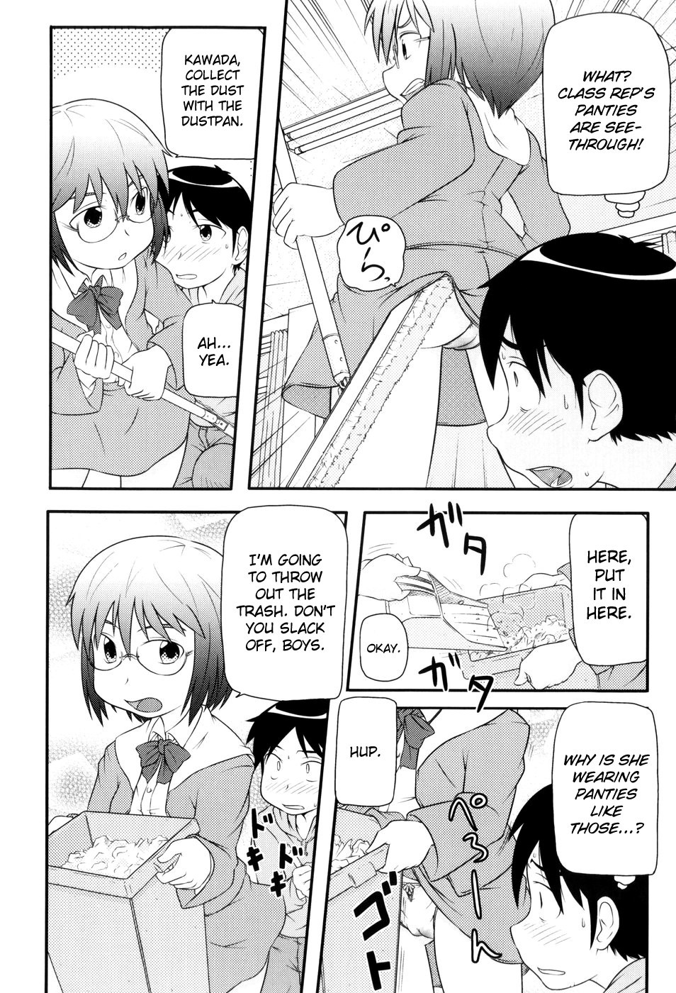 Page 72