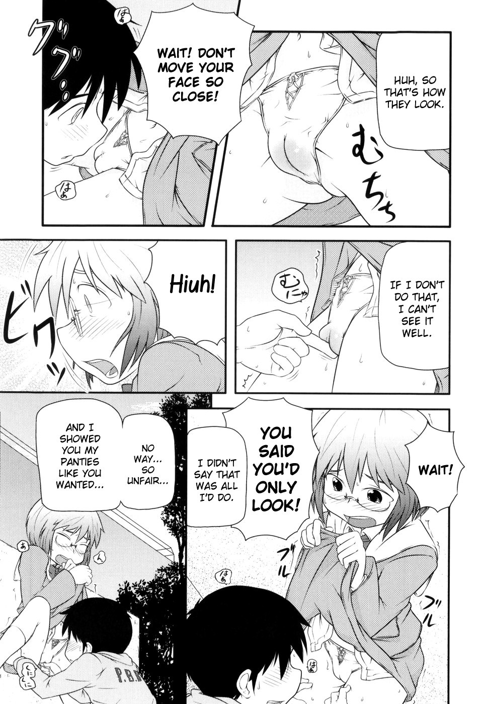 Page 77