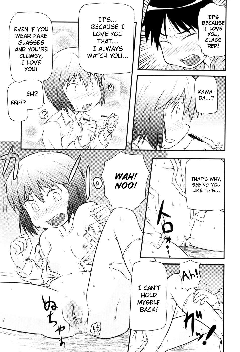 Page 85