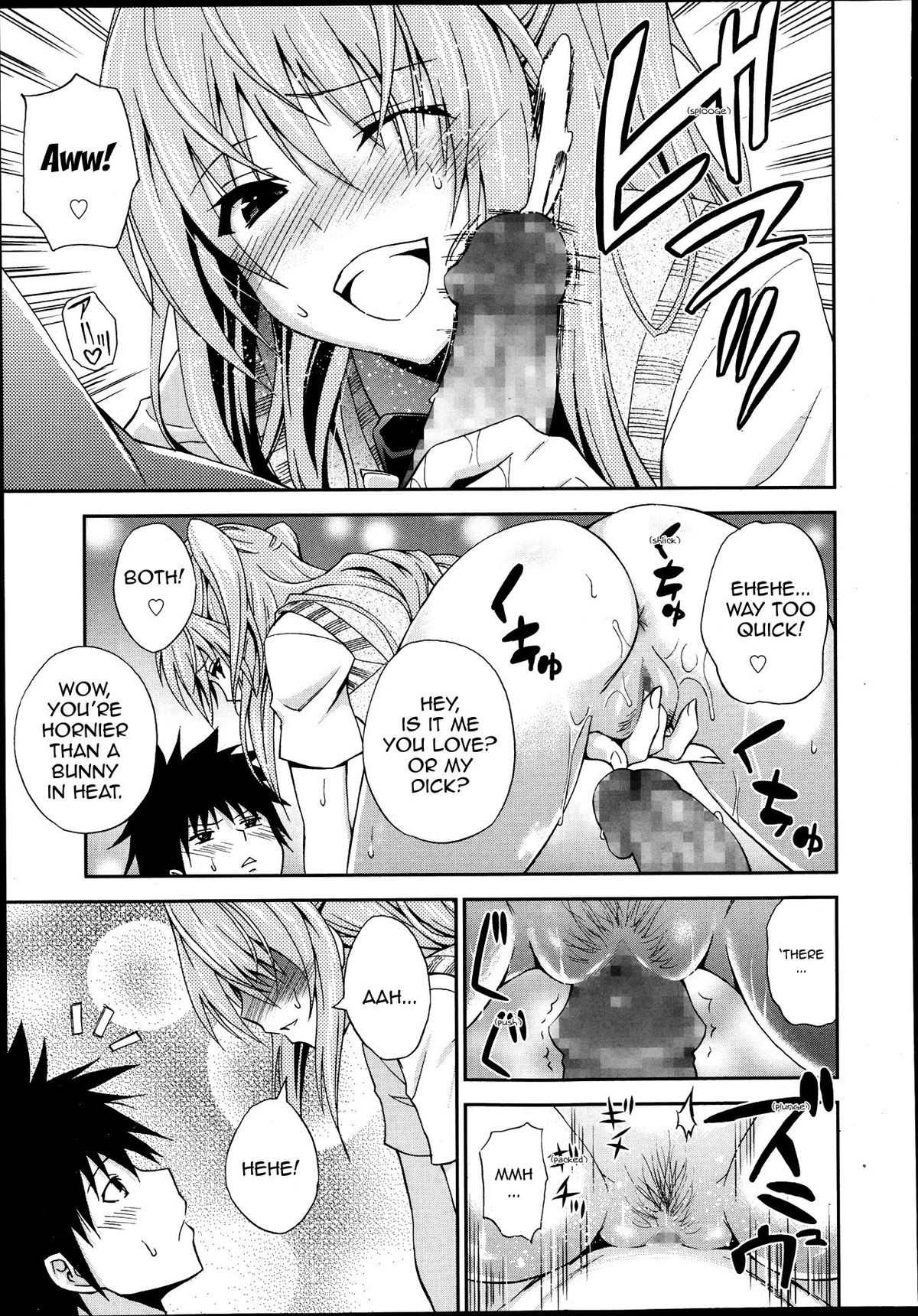 Page 58