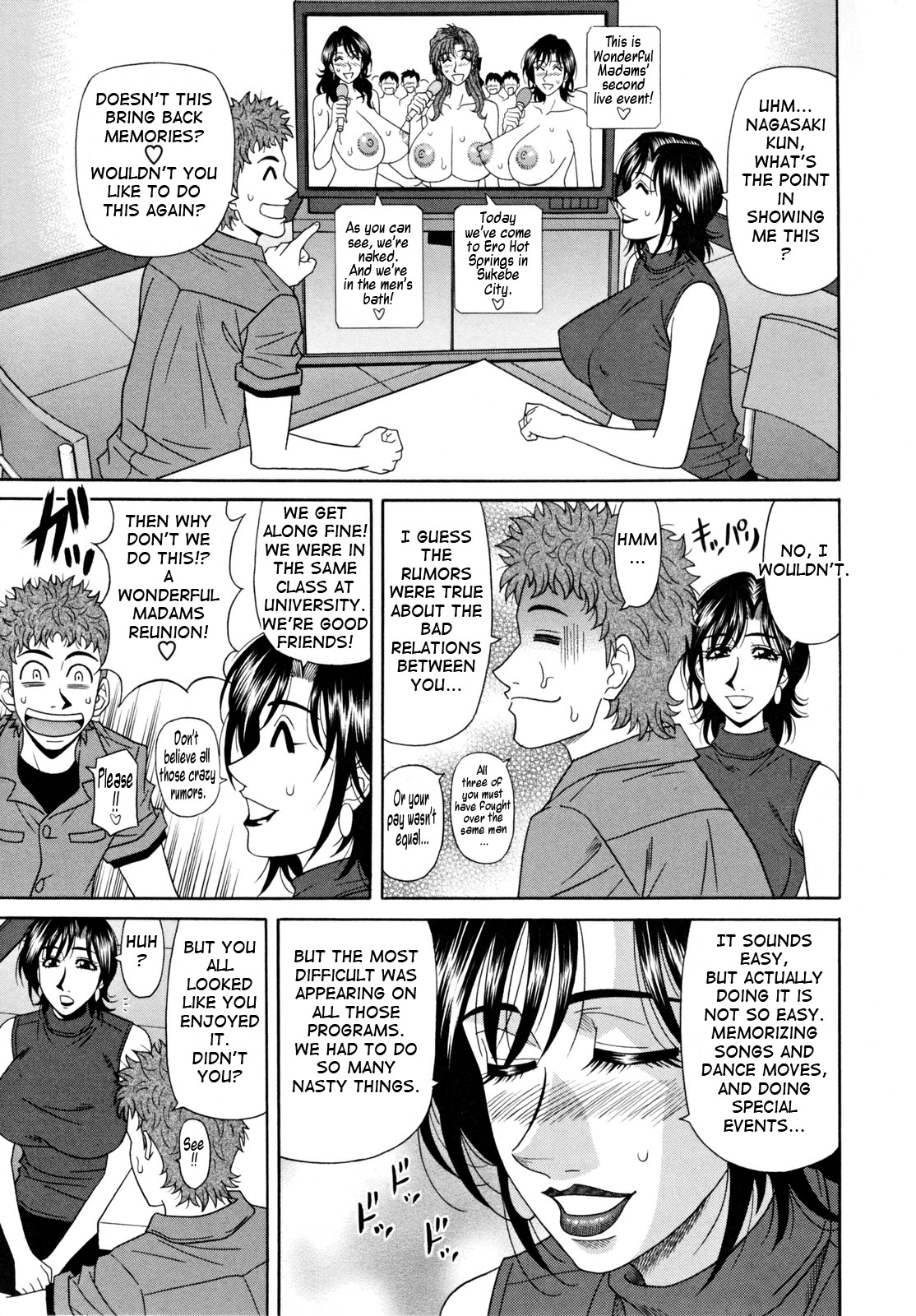 Page 109