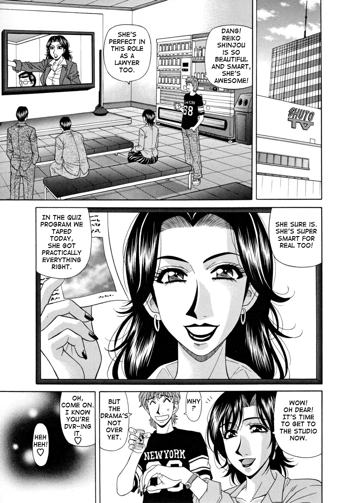 Page 117