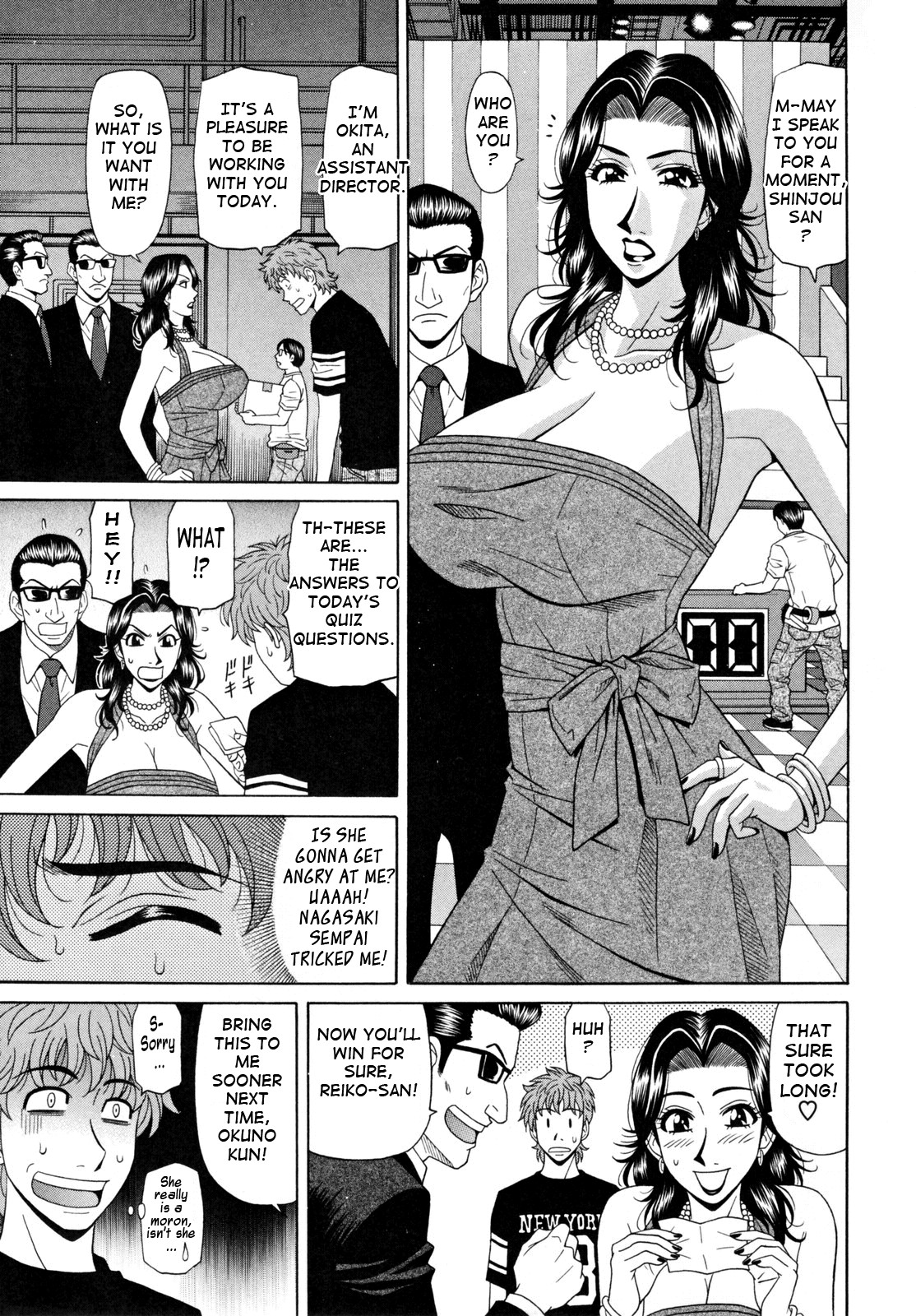 Page 121