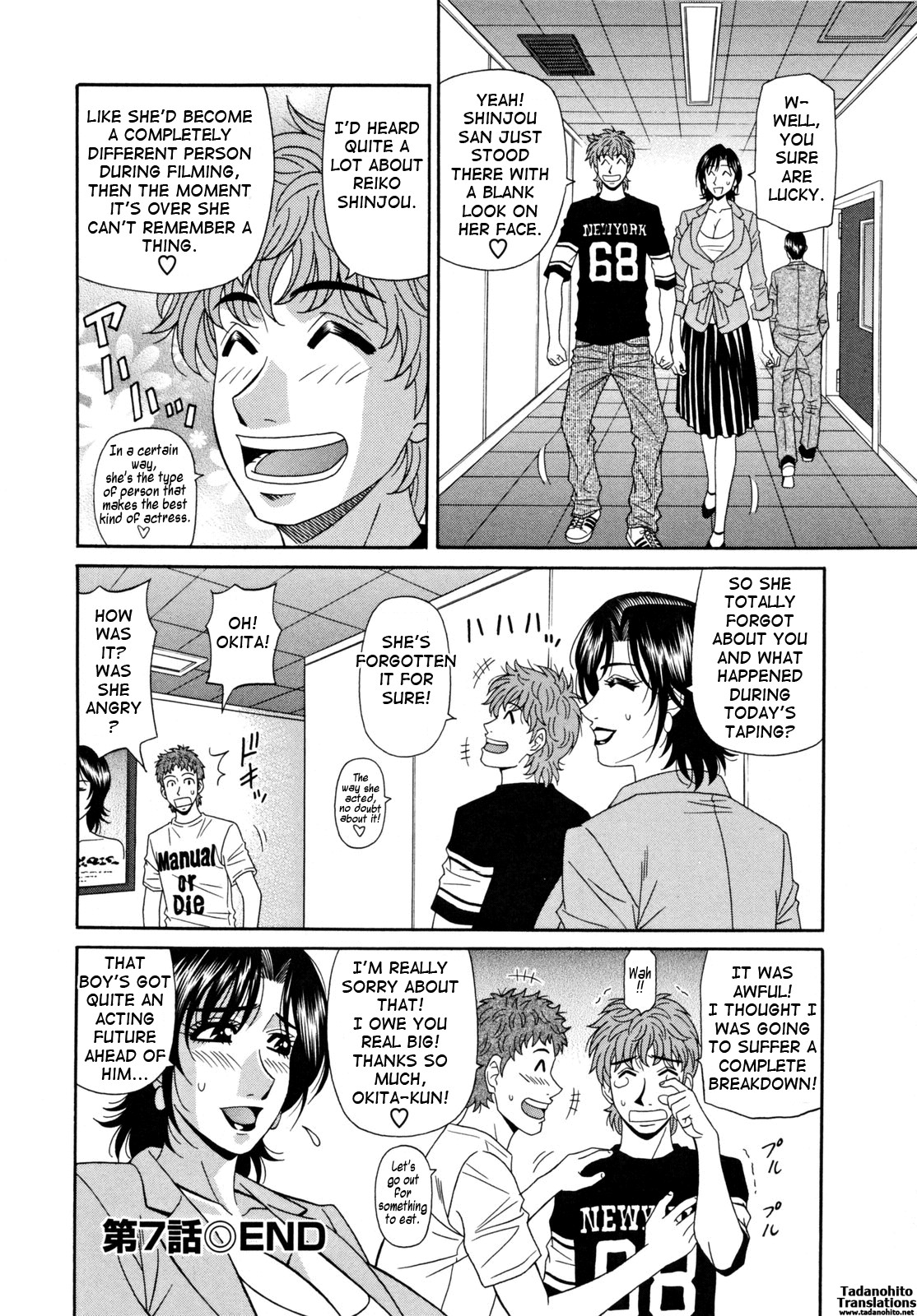 Page 134
