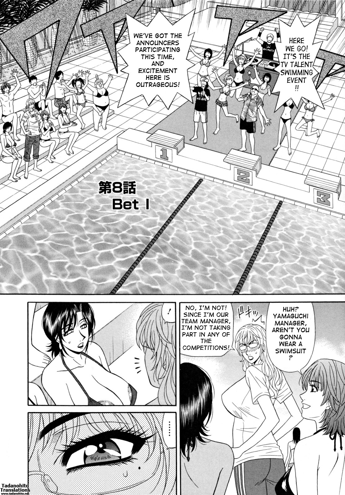 Page 136