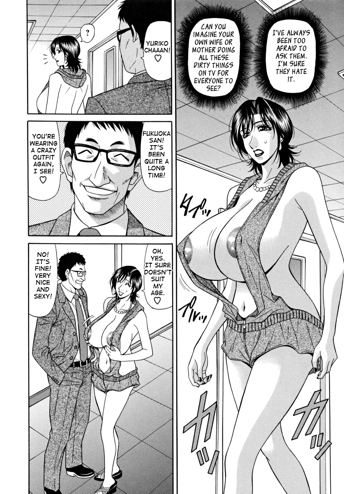 Page 174