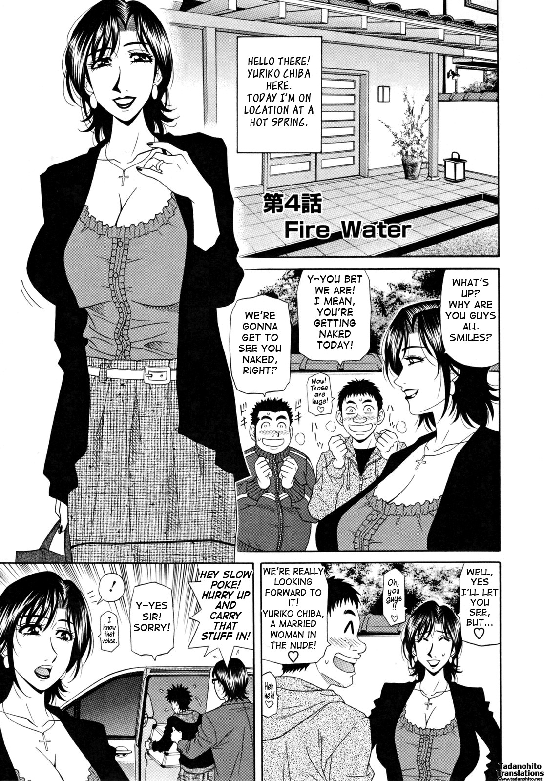 Page 63
