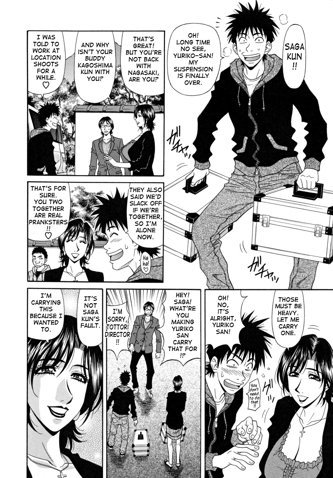Page 64