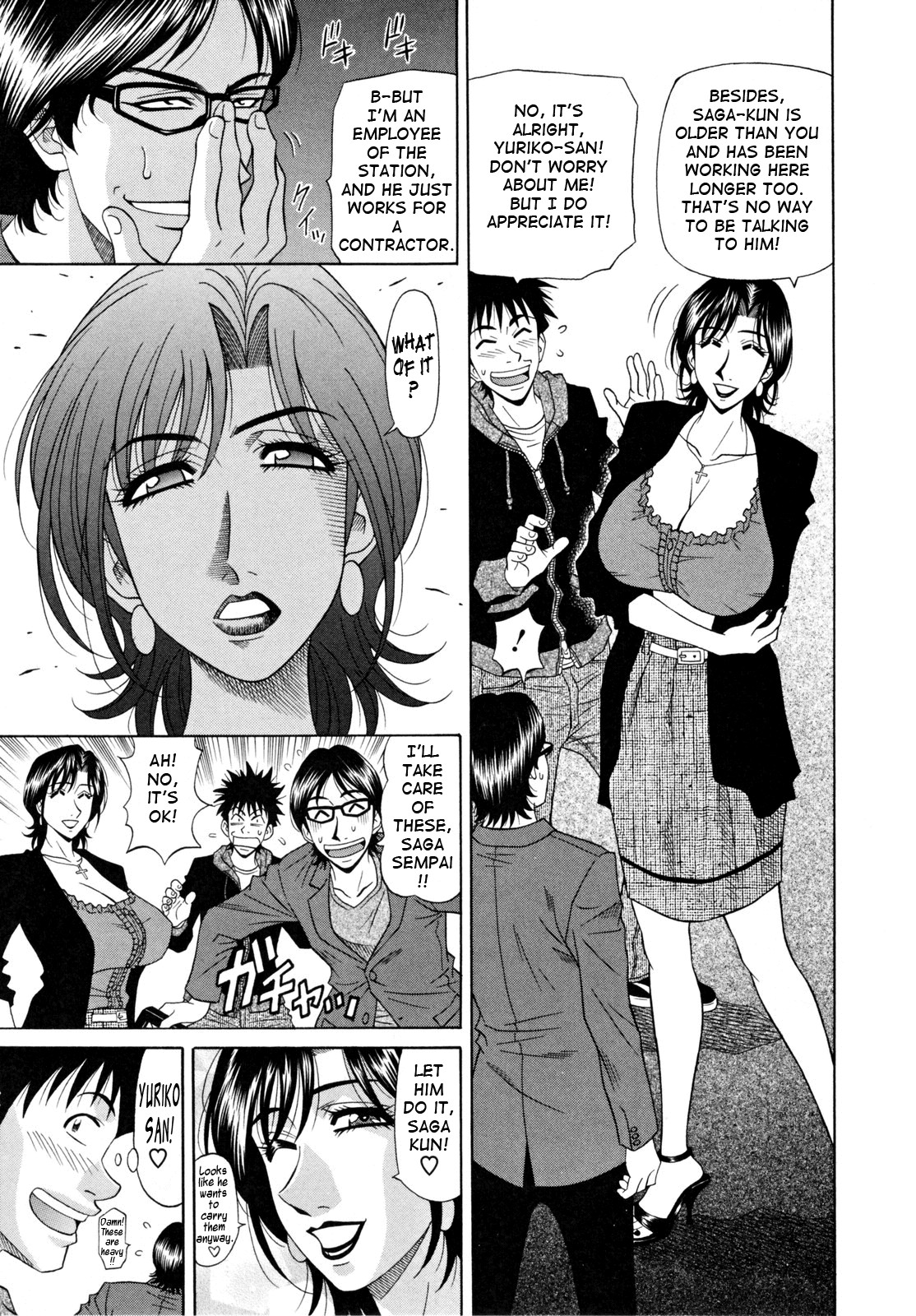 Page 65