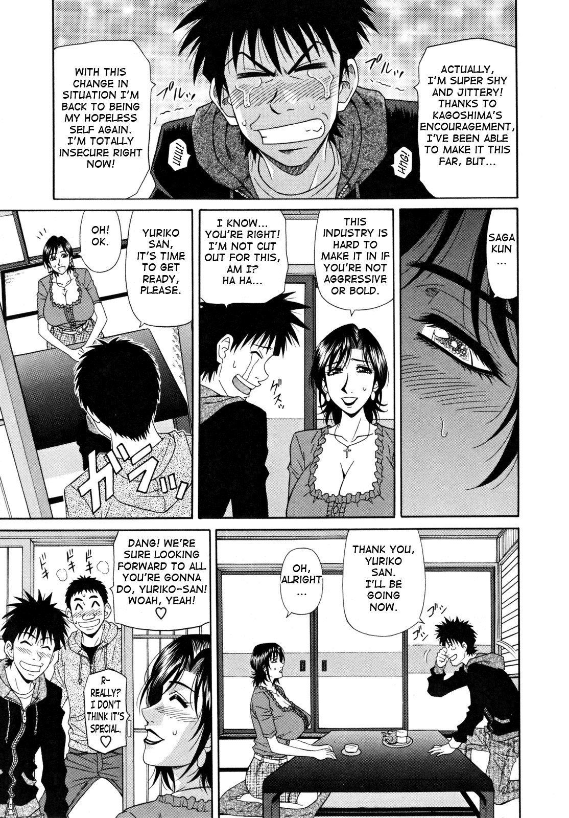 Page 67