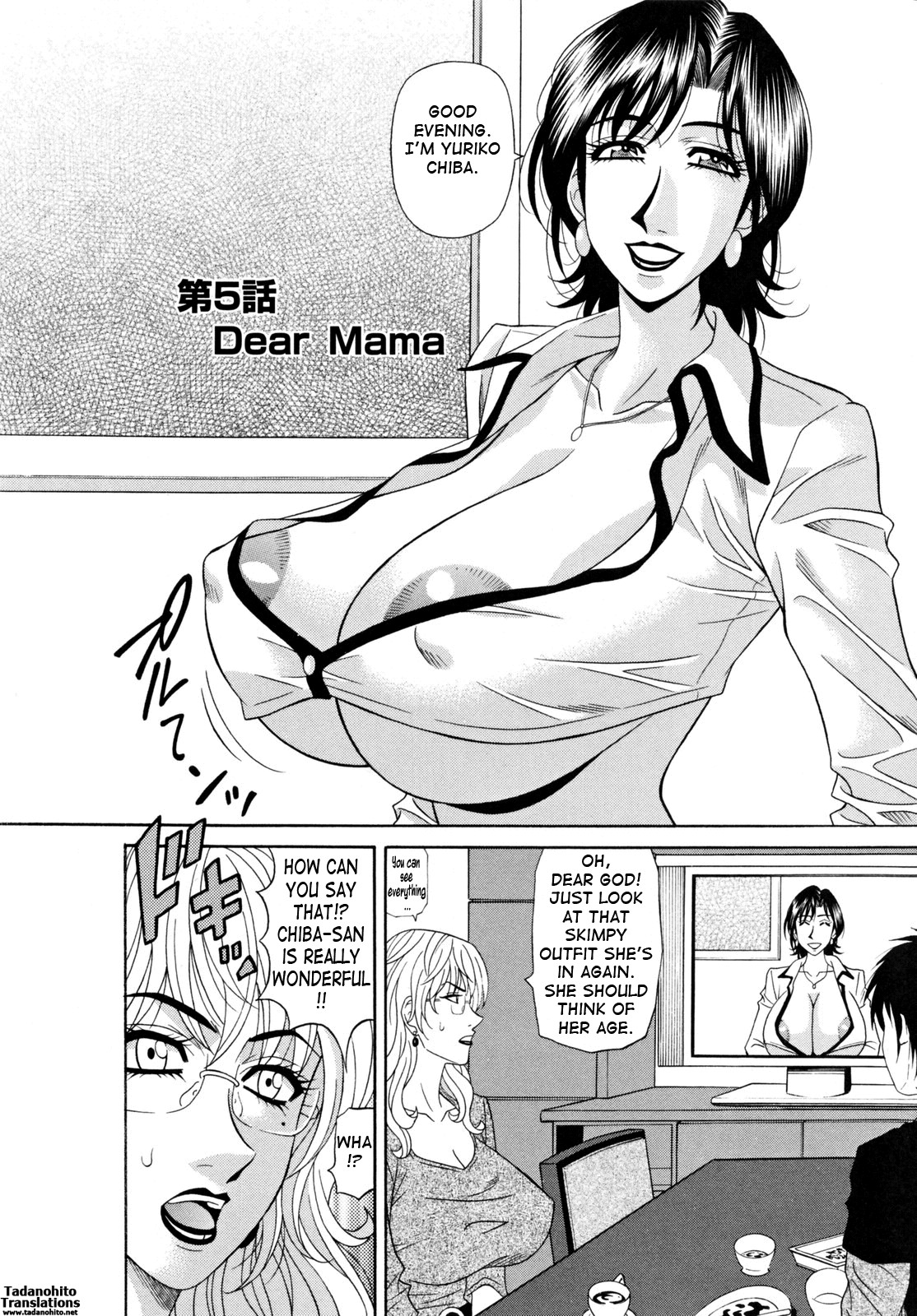 Page 82