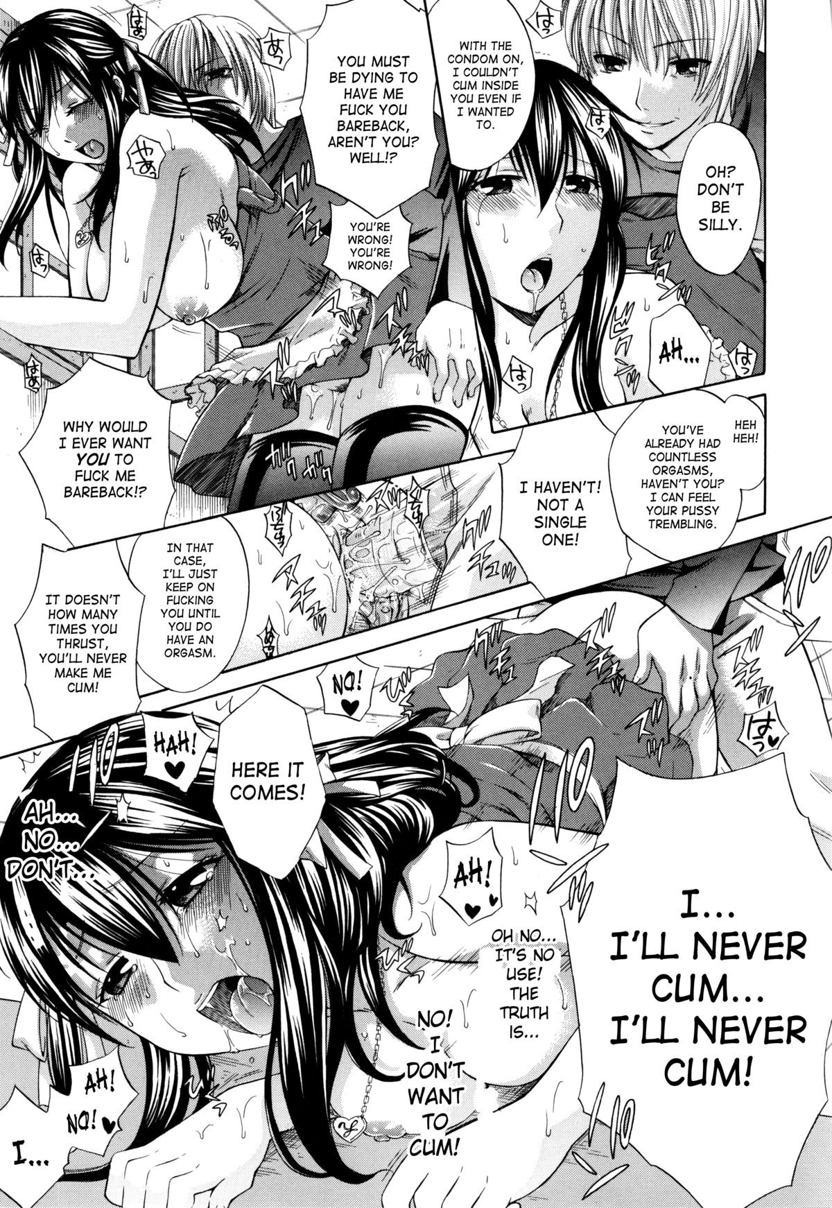 Page 107