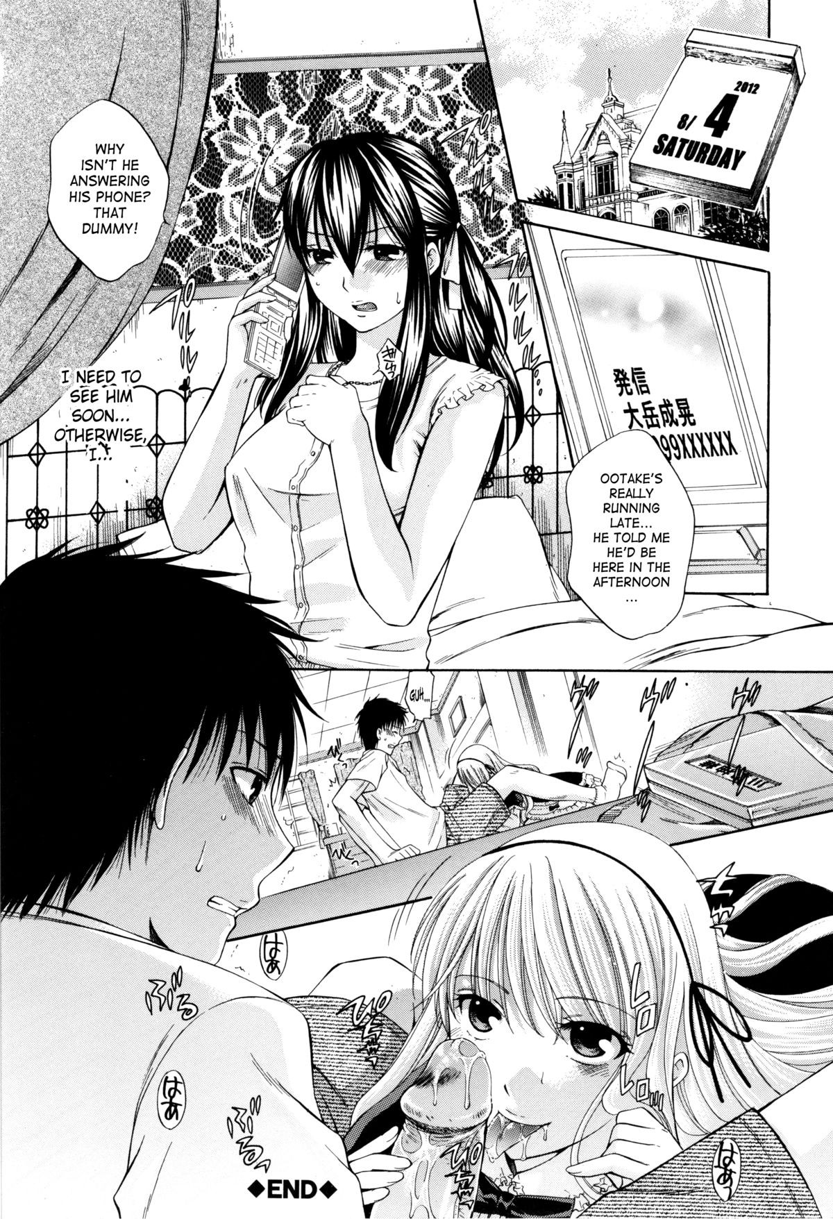 Page 110
