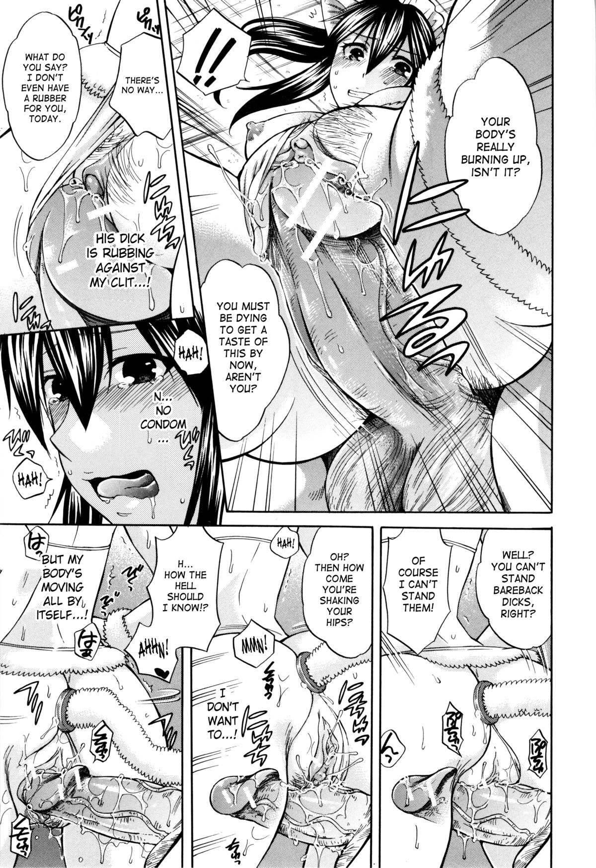 Page 132